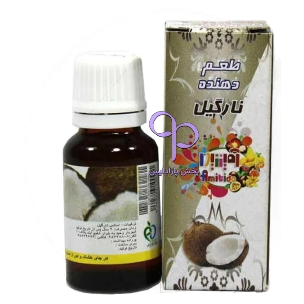 اسانس 18 گرمی نارگیل آمیتیدا (Amitida Coconut)
