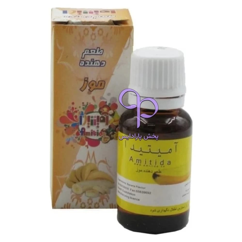 اسانس 18 گرمی موز آمیتیدا (Amitida Banana)