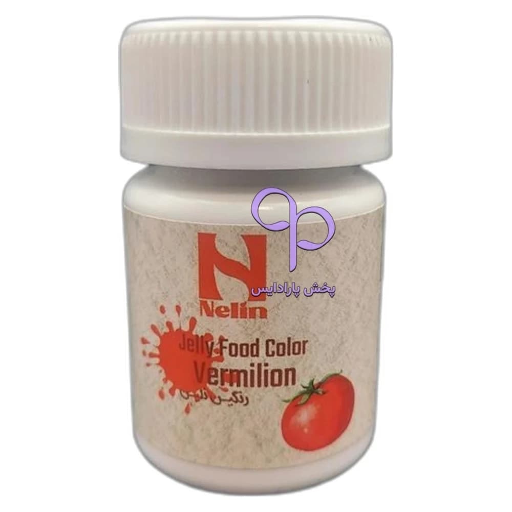 رنگ ژله ای 35 گرمی نلین قرمز گوجه ای (Vermilion)