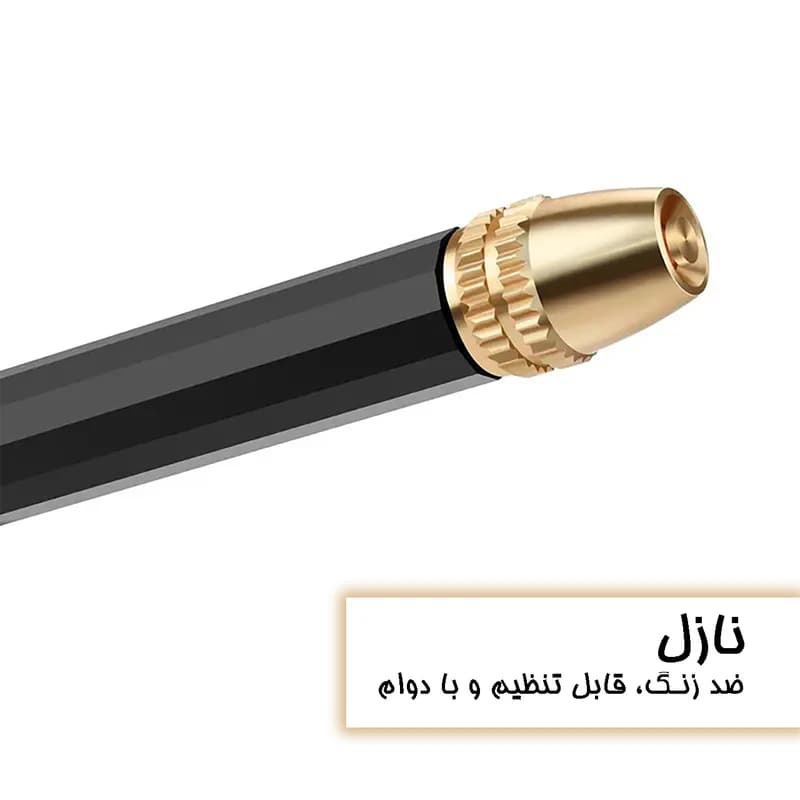 نازل کارواش تفنگی | چند پاششه | روکش برنجی | منسب شستشو و آبیاری | 4 قسطی✅ — تصویر ۶