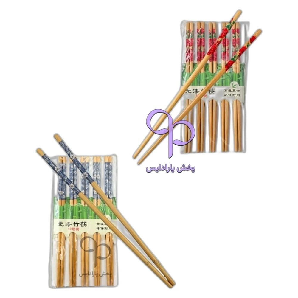 چاپستیک چوبی 10 جفتی (طرحدار)