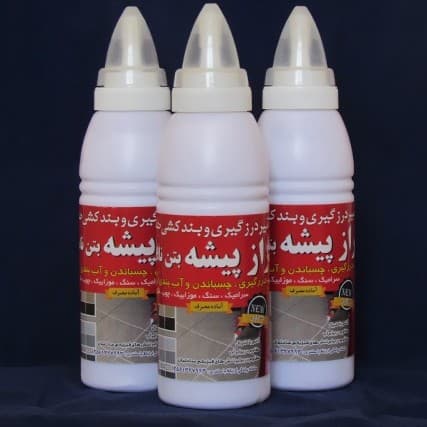 خمیر درزگیری و بندکشی ضد آب (بسته 2 تایی) | ضد آب | درزگبری سورخ و ترک | مناسب انواع کاشی و سرامیک | 4 قسطی ✅