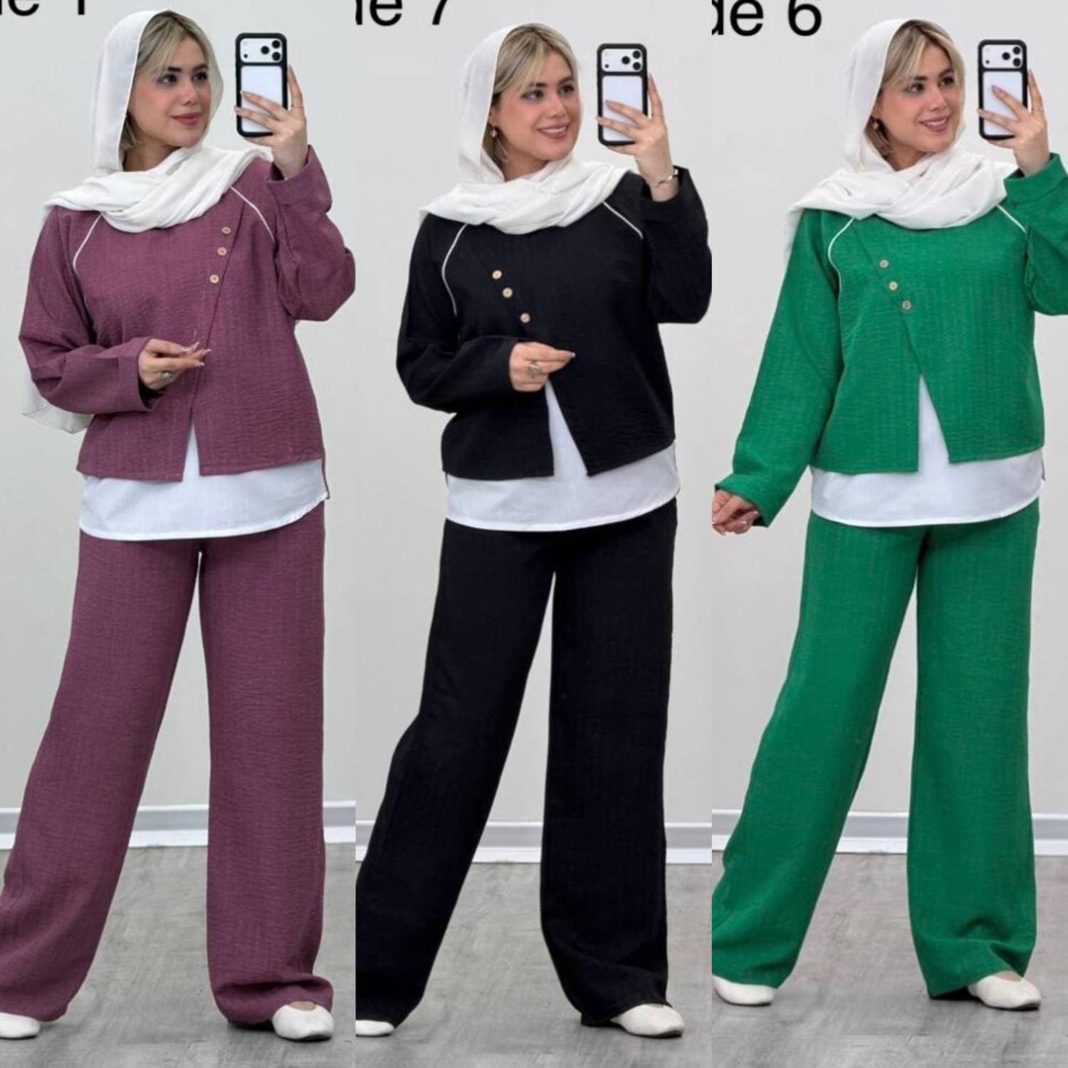 ست شومیز و شلوار ثریا ترندی و شیک و پرطرفدار
