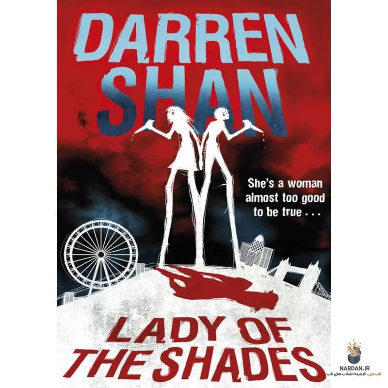 کتاب بانوی سایه ها (Lady of the Shades) نسخه انگلیسی PDF | دارن شان — تصویر ۲