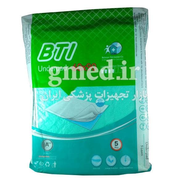 دراشیت زیرانداز بیمار بی تی آی BTI ساخت ایران