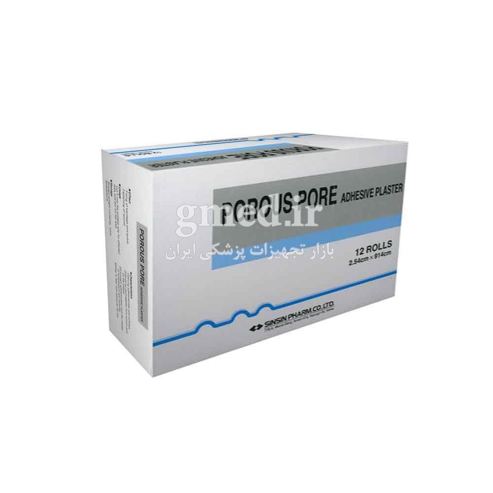 چسب ضد حساسیت شیشه ای پروس پر porouse pore ساخت کره