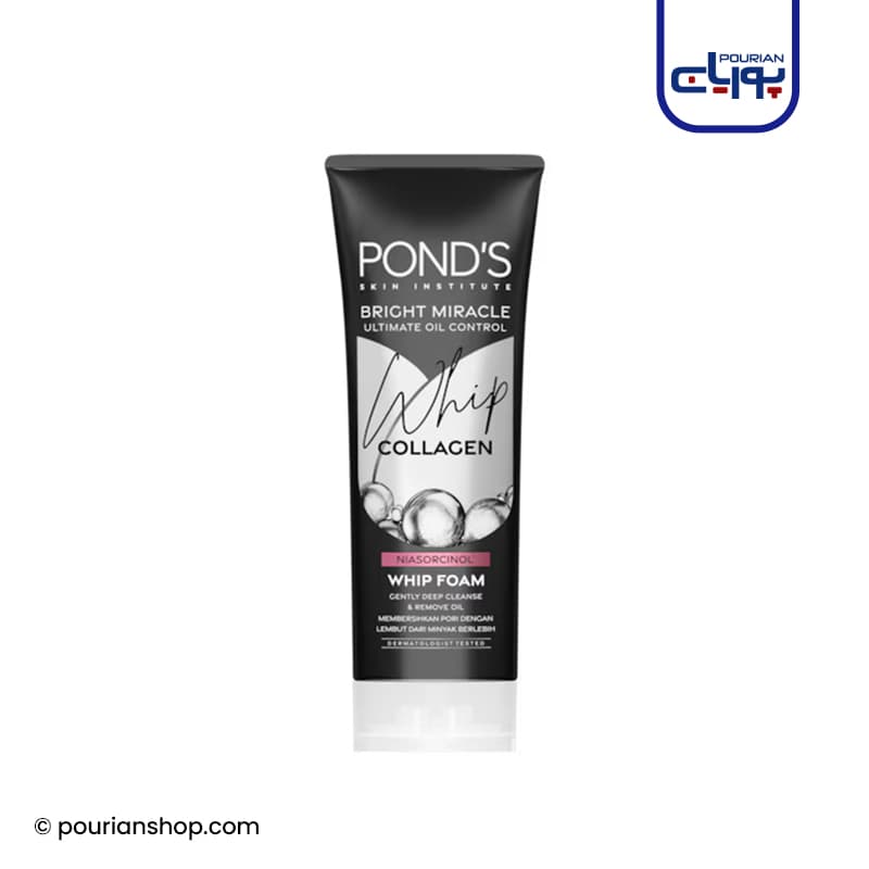 فوم شوینده ویپ سرم Pure Bright پوندز