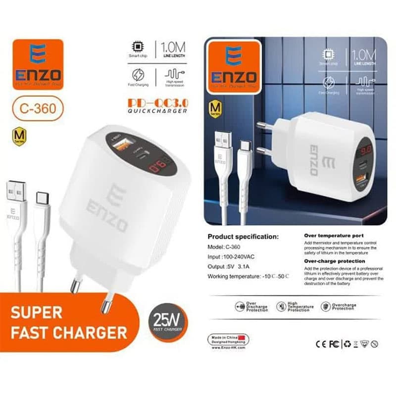 شارژر فست انزو 25W مدل ENZO C-360+کابل TYPE C