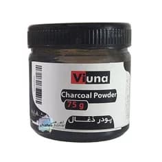 پودر زغال طراحی ویونا