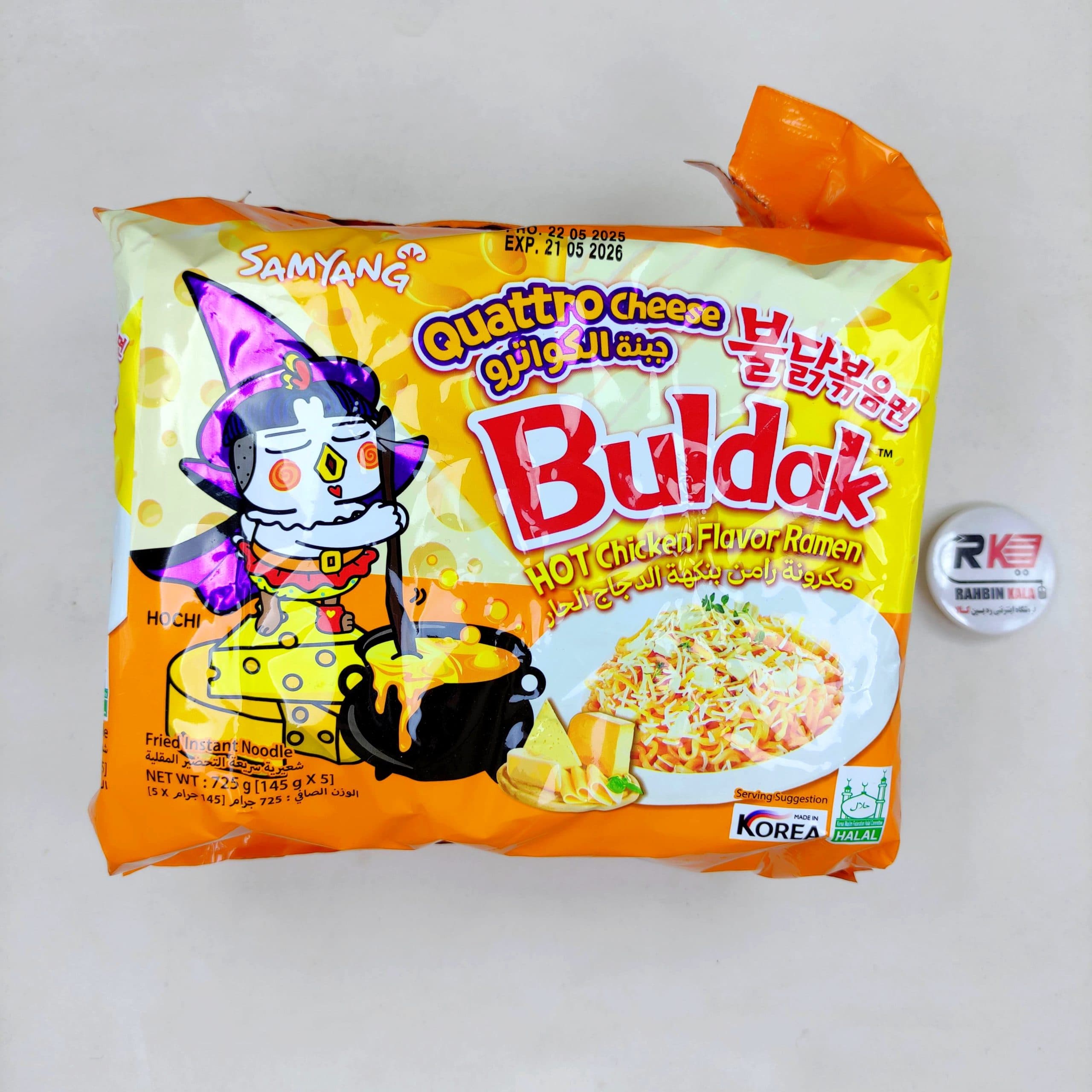 نودل فوری سامیانگ پنیر کواترو (4پنیر) بسته 5 عددی SAMYANG مدل Hot Chicken Flavor Ramen