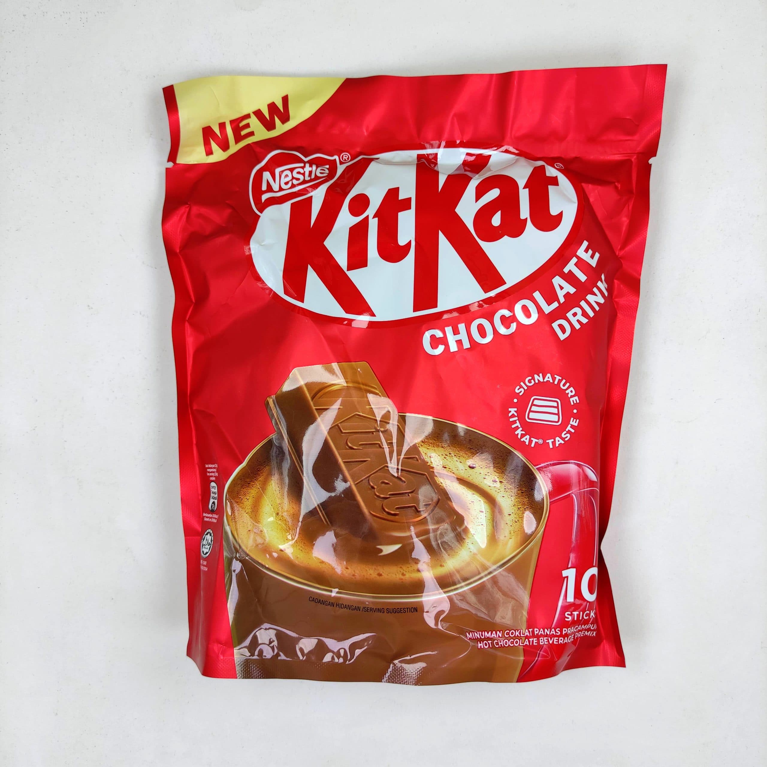 هات چاکلت شکلات داغ کیت کت kitkat ده عددی