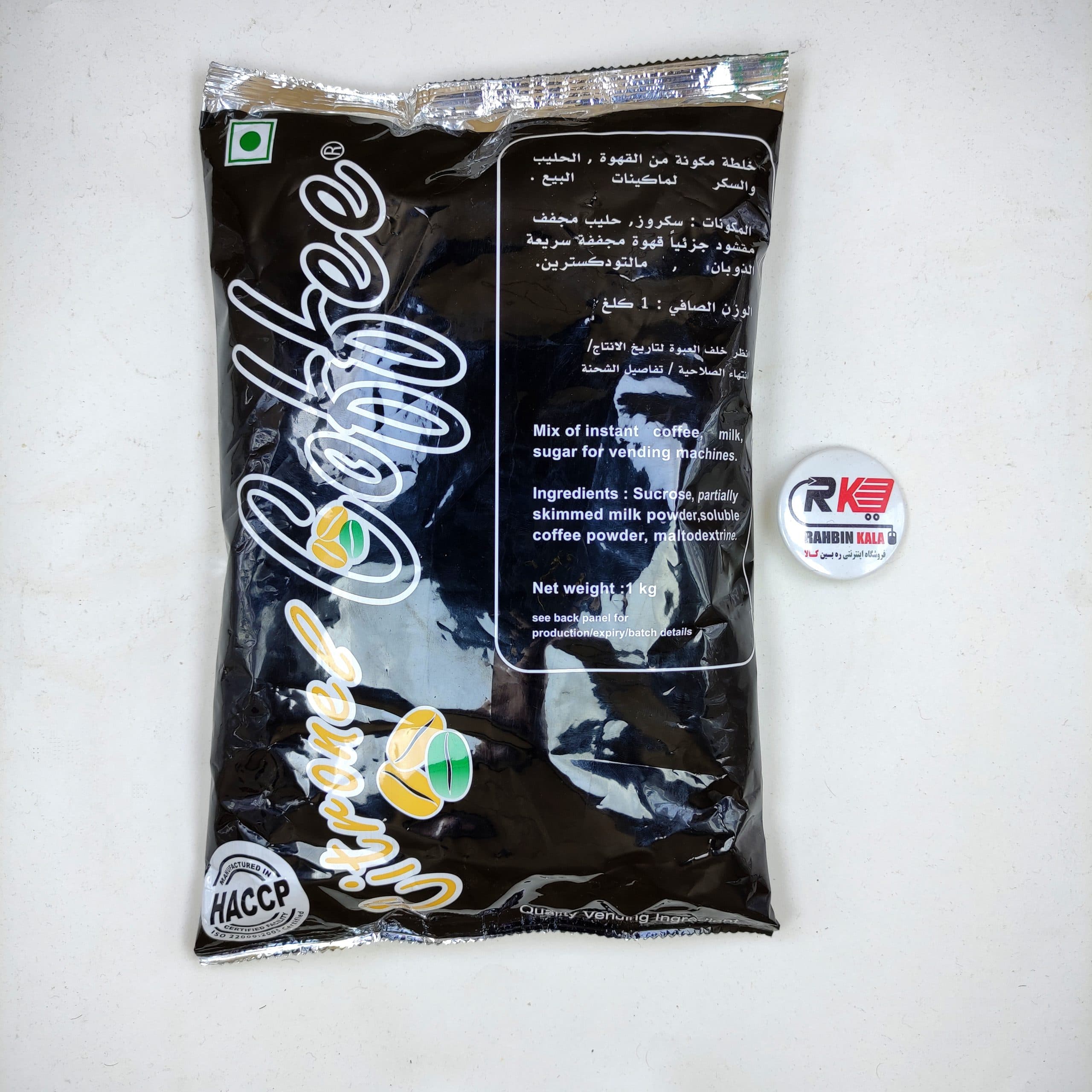 شیر قهوه یک کیلویی محصول جدید شرکت اصلی (کرک اصلی)