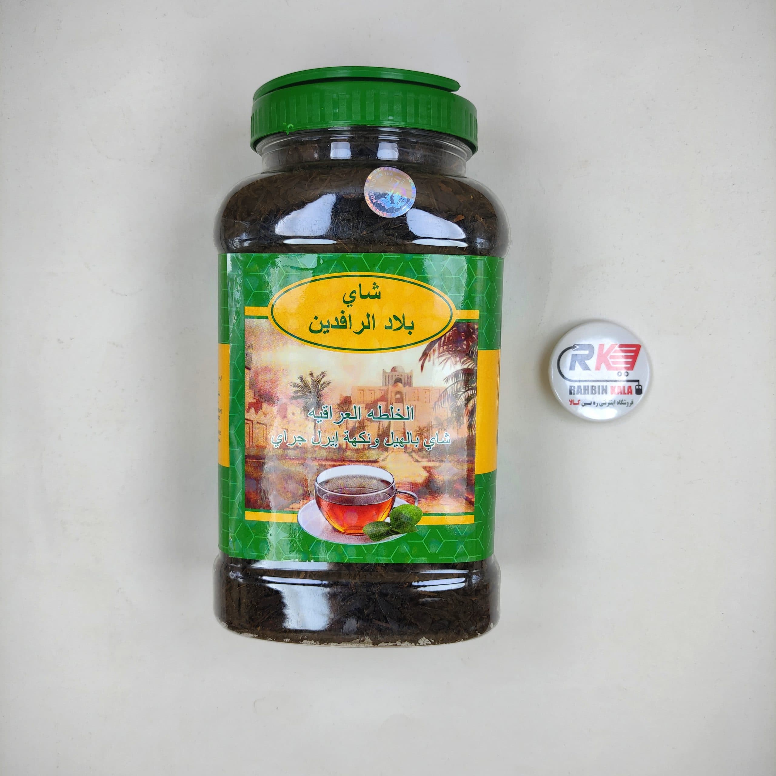 چای عراقی مخلوط هل و عطری 300 گرمی — تصویر ۲