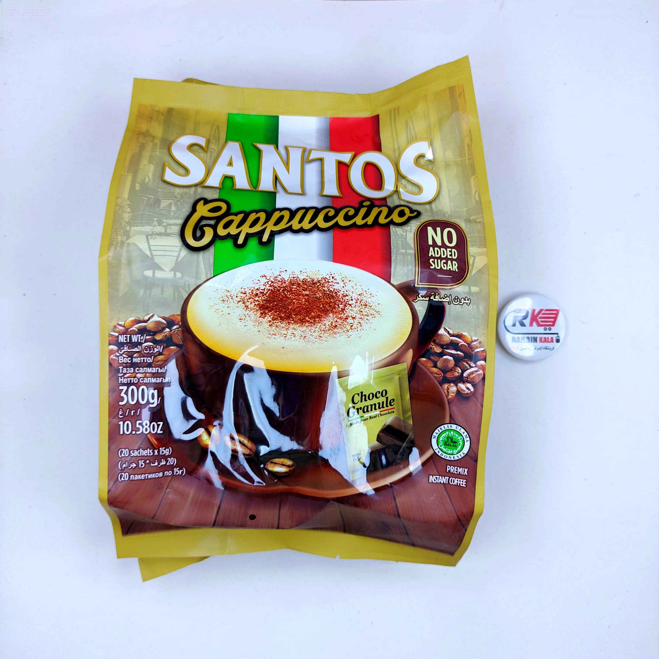 کاپوچینو سانتوس رژیمی بدون شکر بسته 20 عددی SANTOS