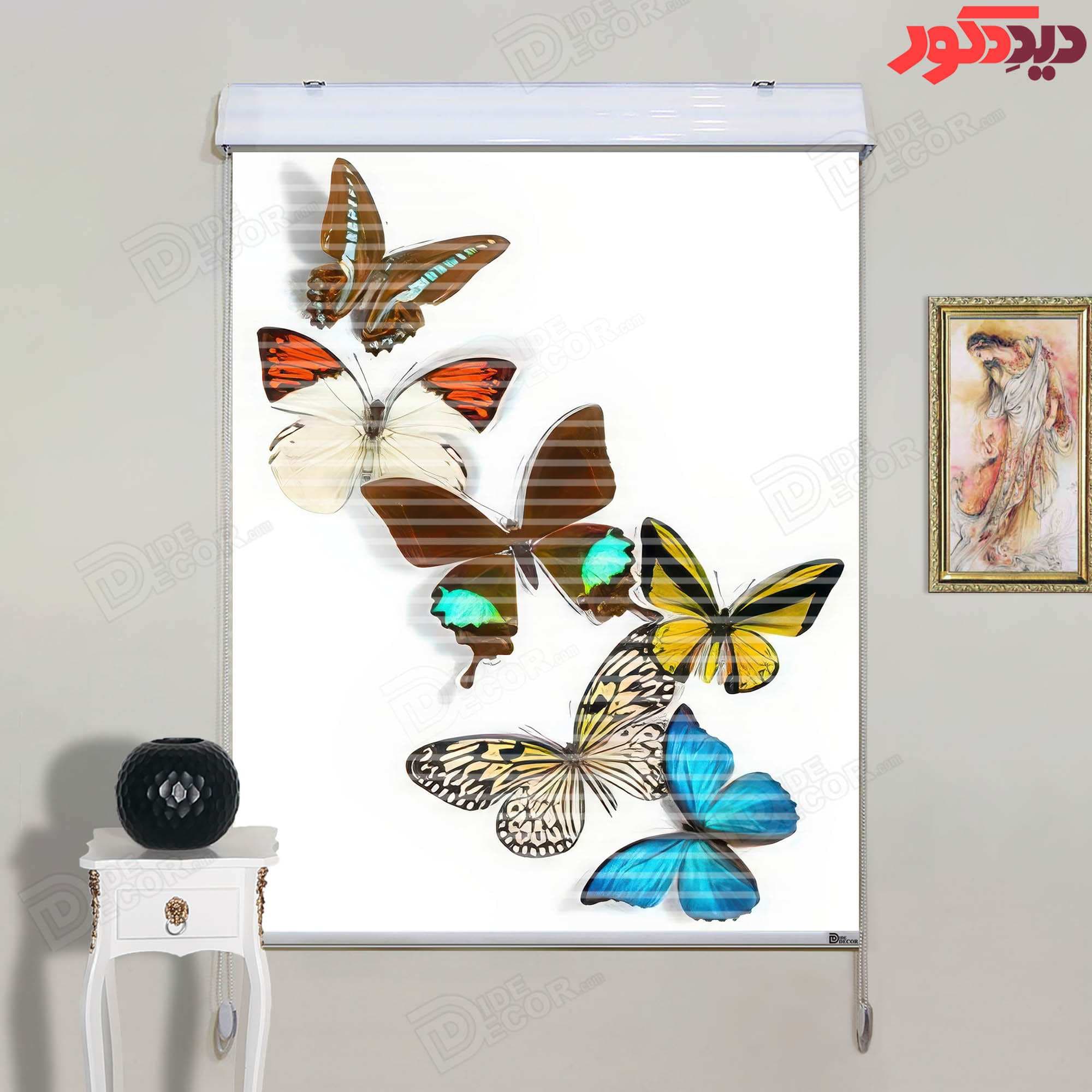 پرده زبرا دومکانیزم تصویری چاپی طرح پروانه کد AZD-115