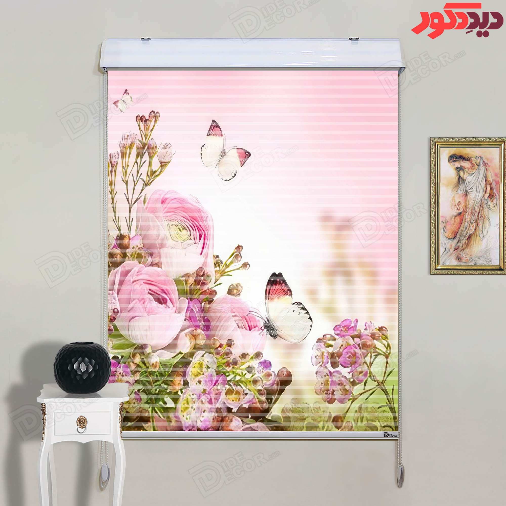 پرده زبرا دومکانیزم تصویری چاپی طرح گل و پروانه کد AZD-113