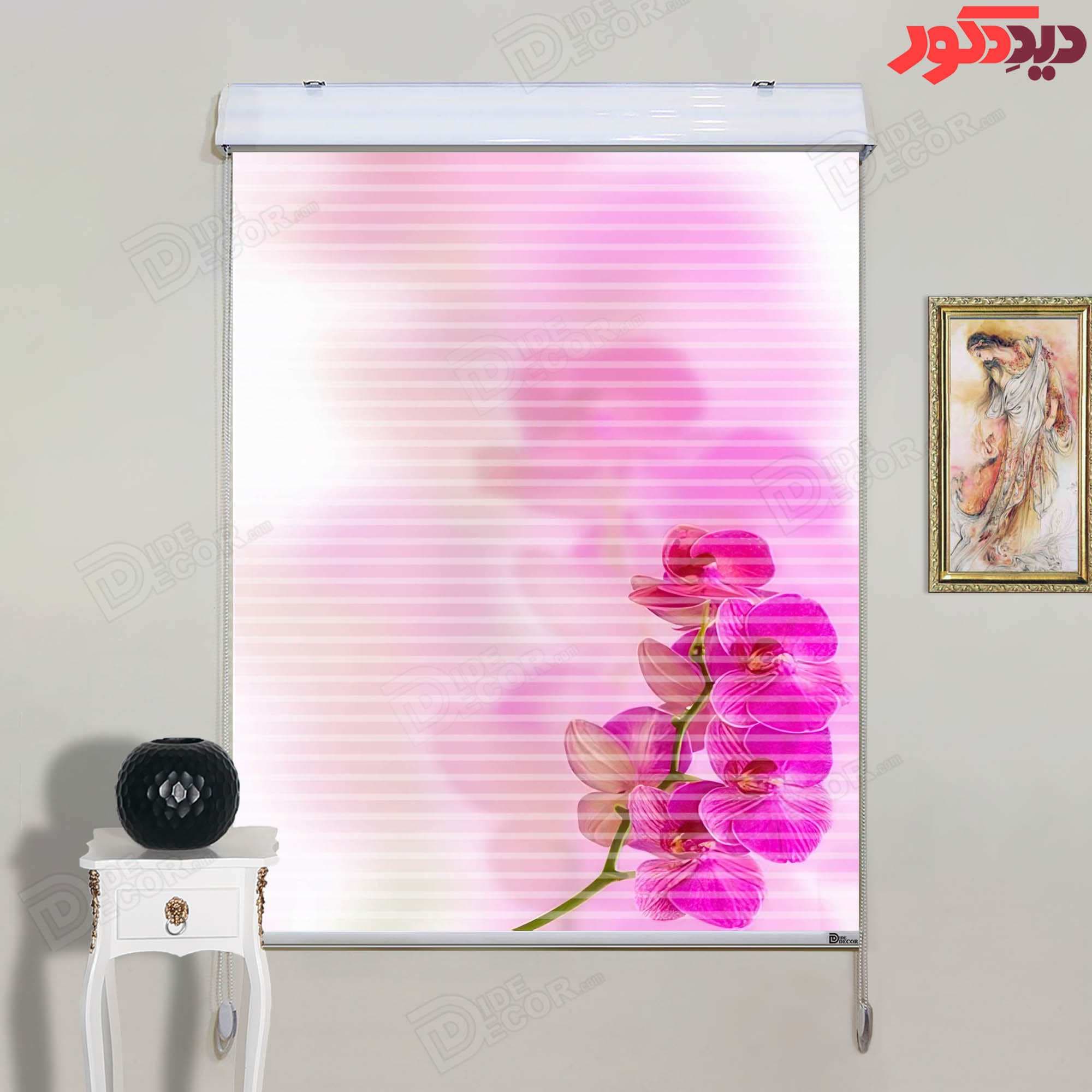 پرده زبرا دومکانیزم تصویری چاپی طرح گل ارکیده کد AZD-111