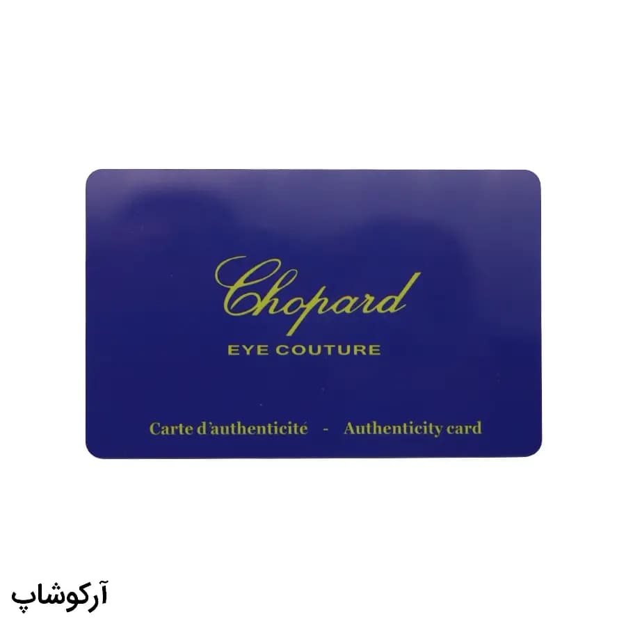 پک اورجینال عینک برند شوپارد (CHOPARD) با تمام تجهیزات مدل 993122 — تصویر ۵
