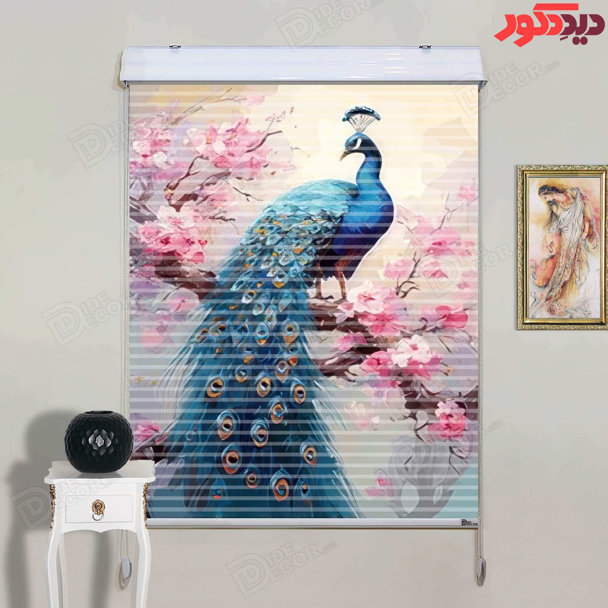 پرده زبرا دومکانیزم تصویری چاپی طرح طاووس و گل کد AZD-128