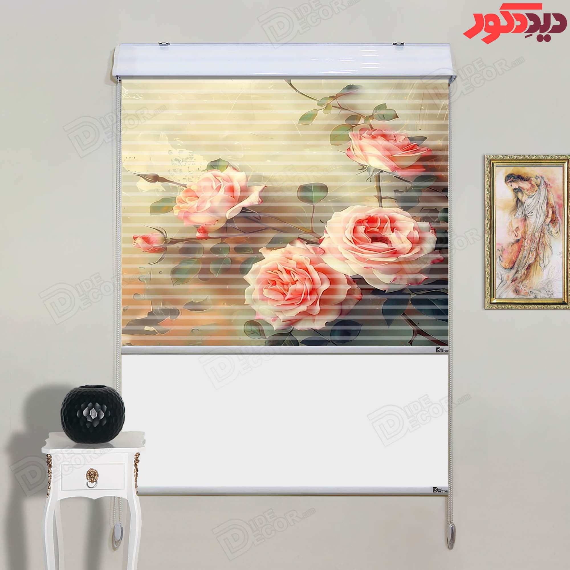 پرده زبرا دومکانیزم تصویری چاپی طرح گل رز کد AZD-120 — تصویر ۳