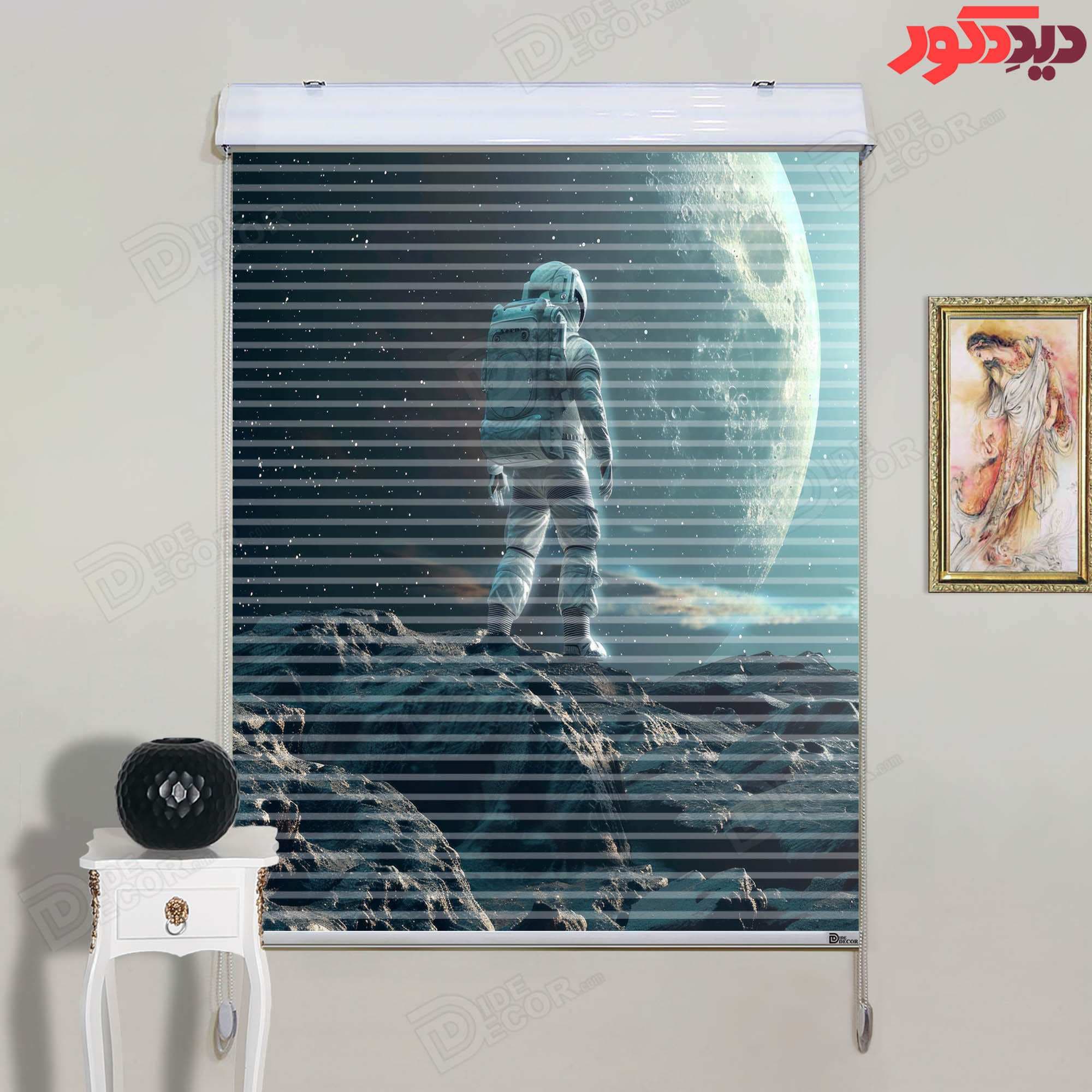 پرده زبرا دومکانیزم تصویری اتاق کودک طرح فضانورد در فضا کد KZD-048