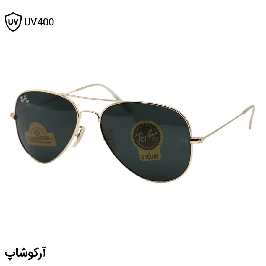 عینک آفتابی ریبن با فریم خلبانی، رنگ طلایی، لنز جنس شیشه و سنگ و رنگ دودی تیره (سایز 58 – کوچک) مدل RB3025