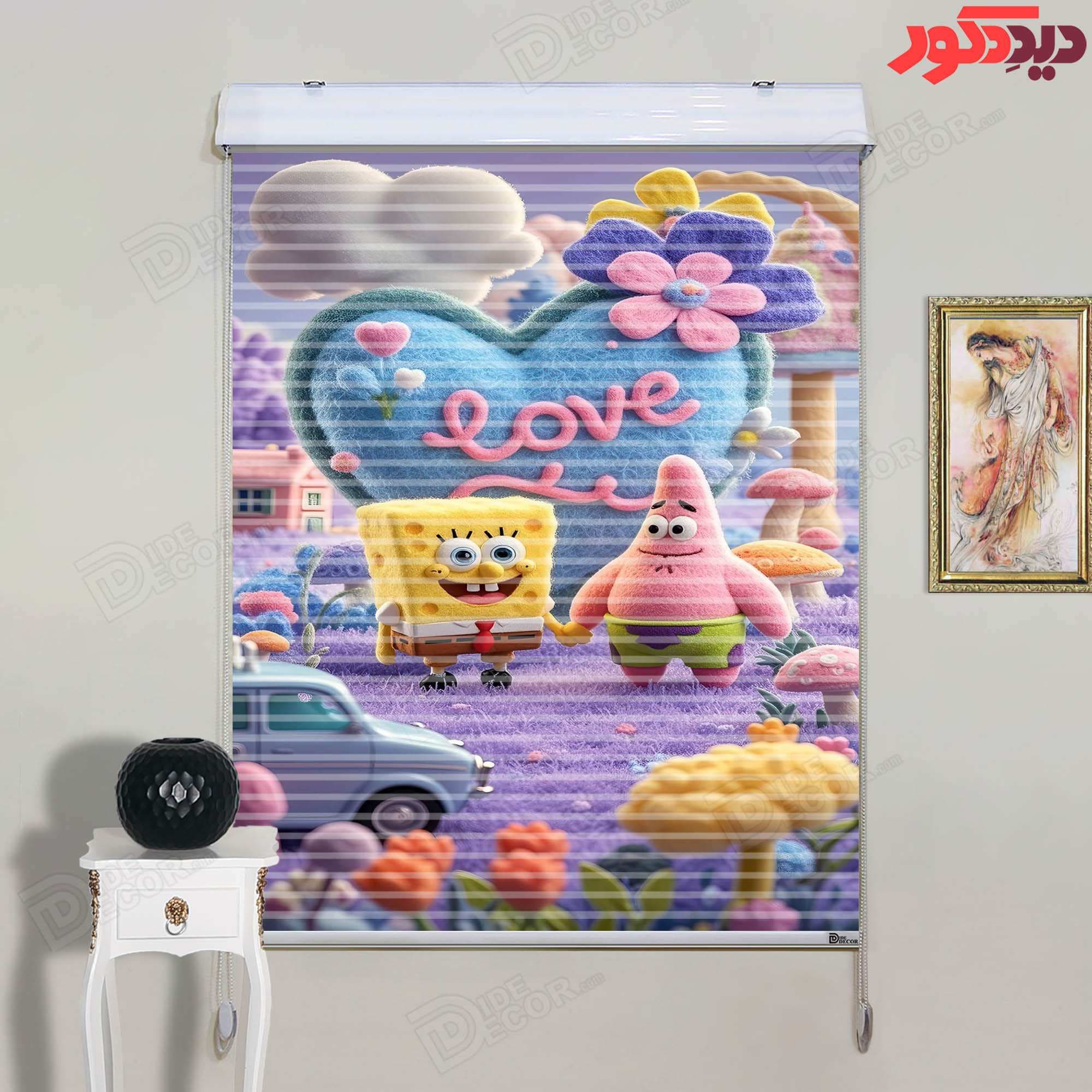 پرده زبرا دومکانیزم کودک طرح باب اسفنجی و پاتریک کد KZD-042