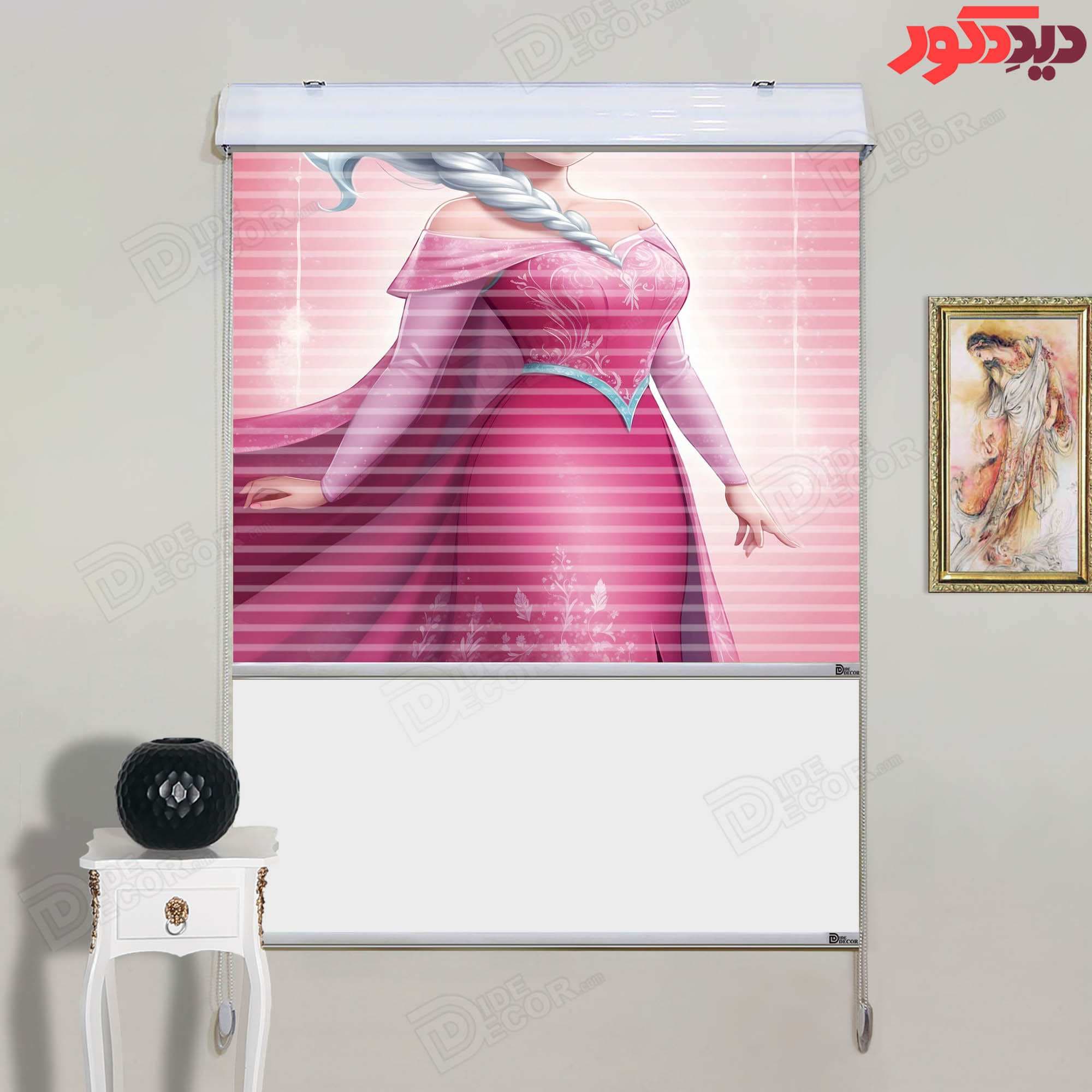 پرده زبرا دومکانیزم تصویری کودک پرنسس صورتی کد KZD-069 — تصویر ۲