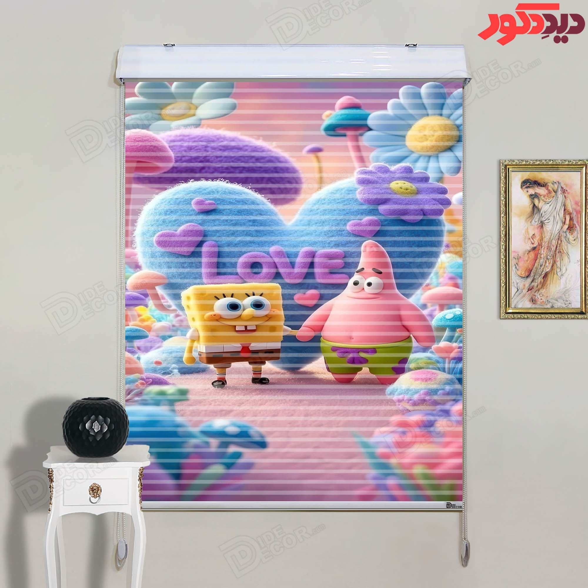 پرده زبرا دومکانیزم تصویری چاپی طرح باب اسفنجی و پاتریک کد KZD-064