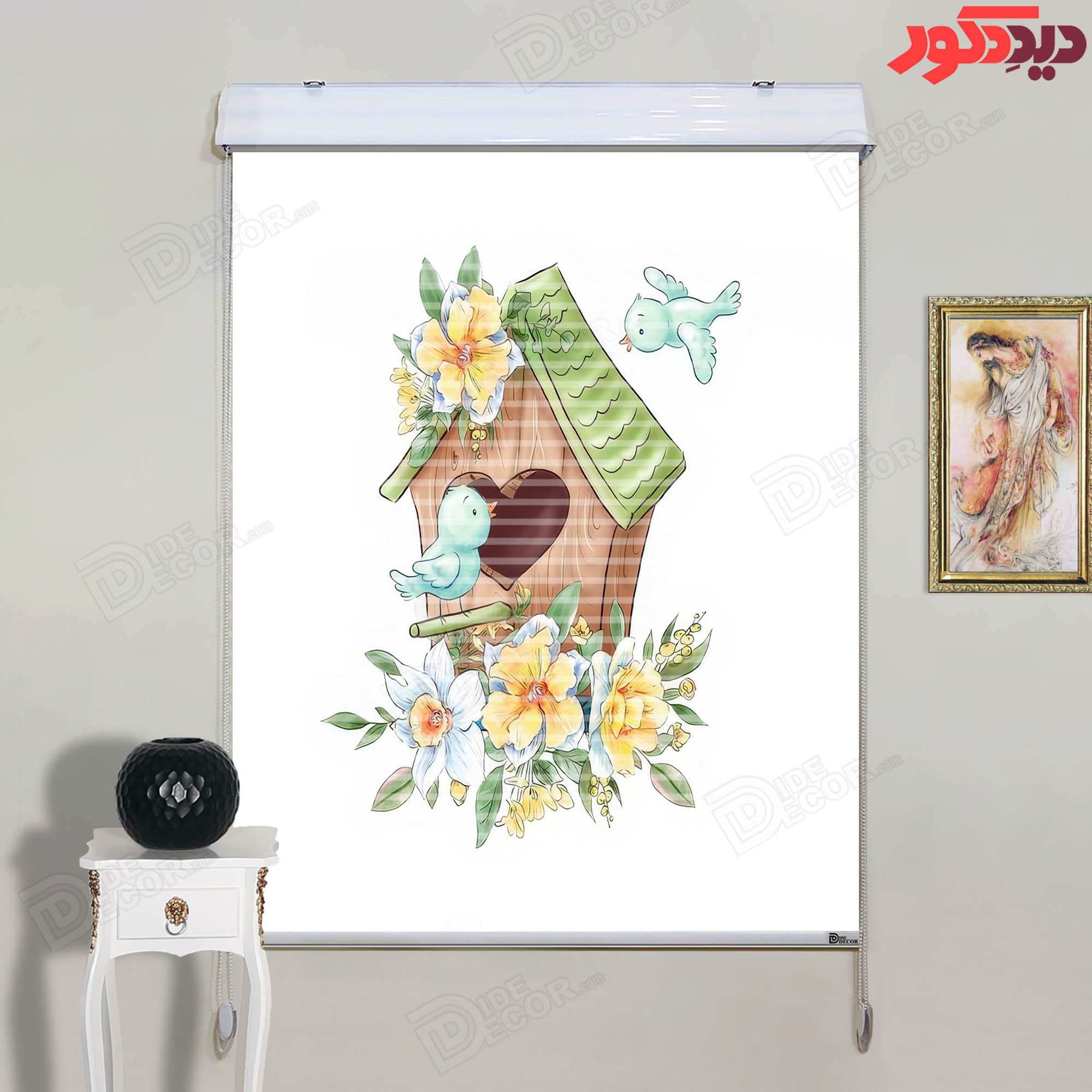 پرده زبرا دومکانیزم تصویری چاپی طرح خانه پرندگان و گلهای بهاری کد KZD-059