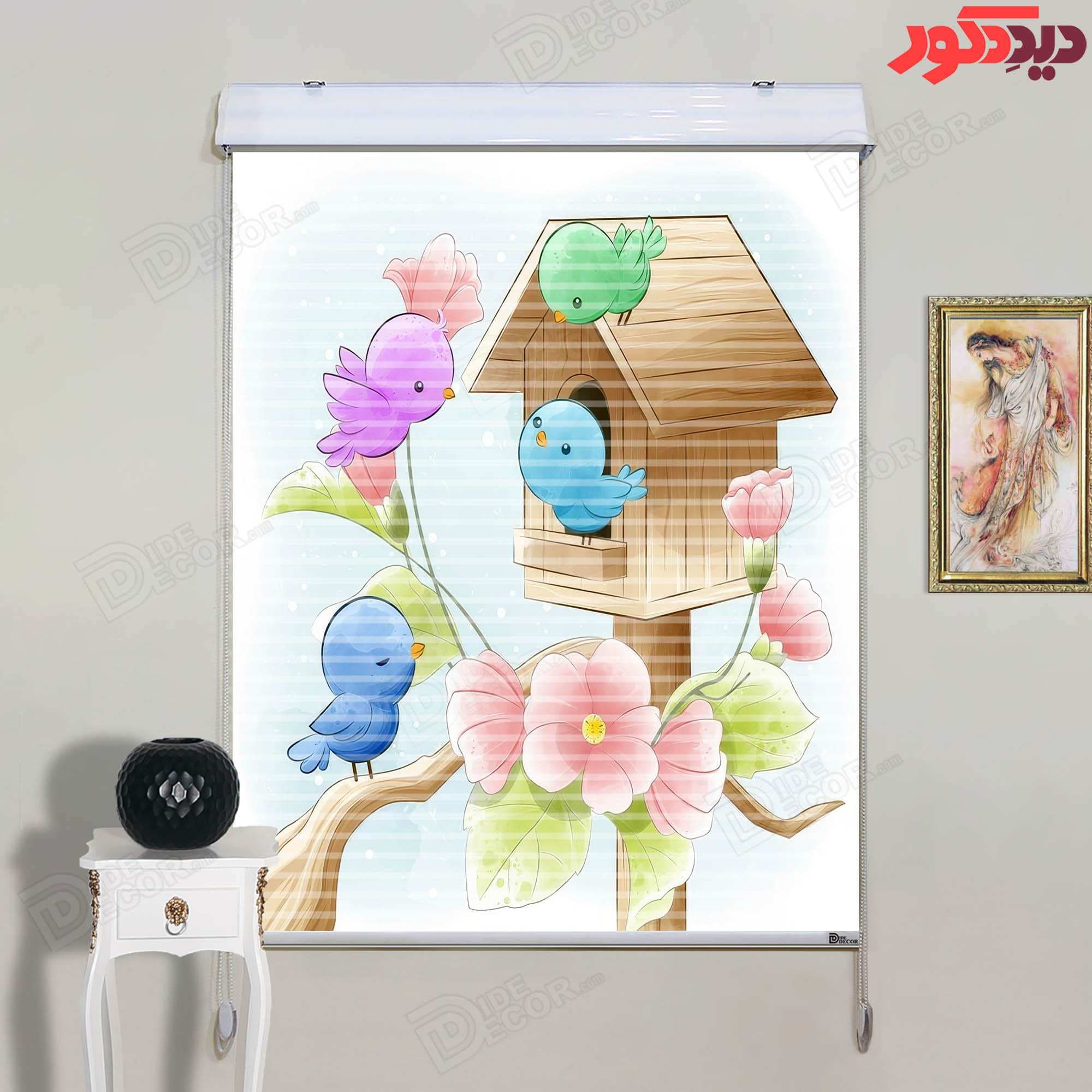 پرده زبرا دومکانیزم تصویری اتاق کودک طرح پرندگان و گلهای رنگی کد KZD-056