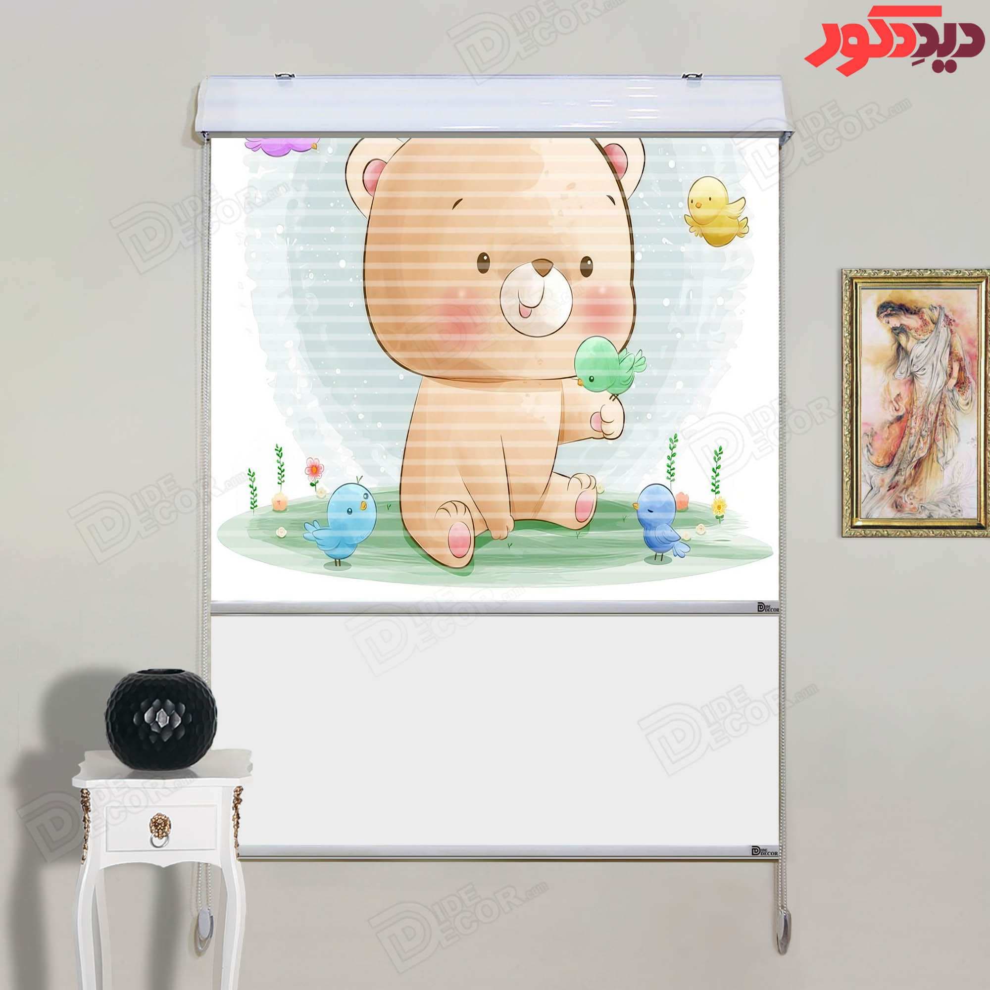 پرده زبرا دومکانیزم تصویری طرح خرس و پرندگان زمینه آبی کد KZD-054 — تصویر ۲