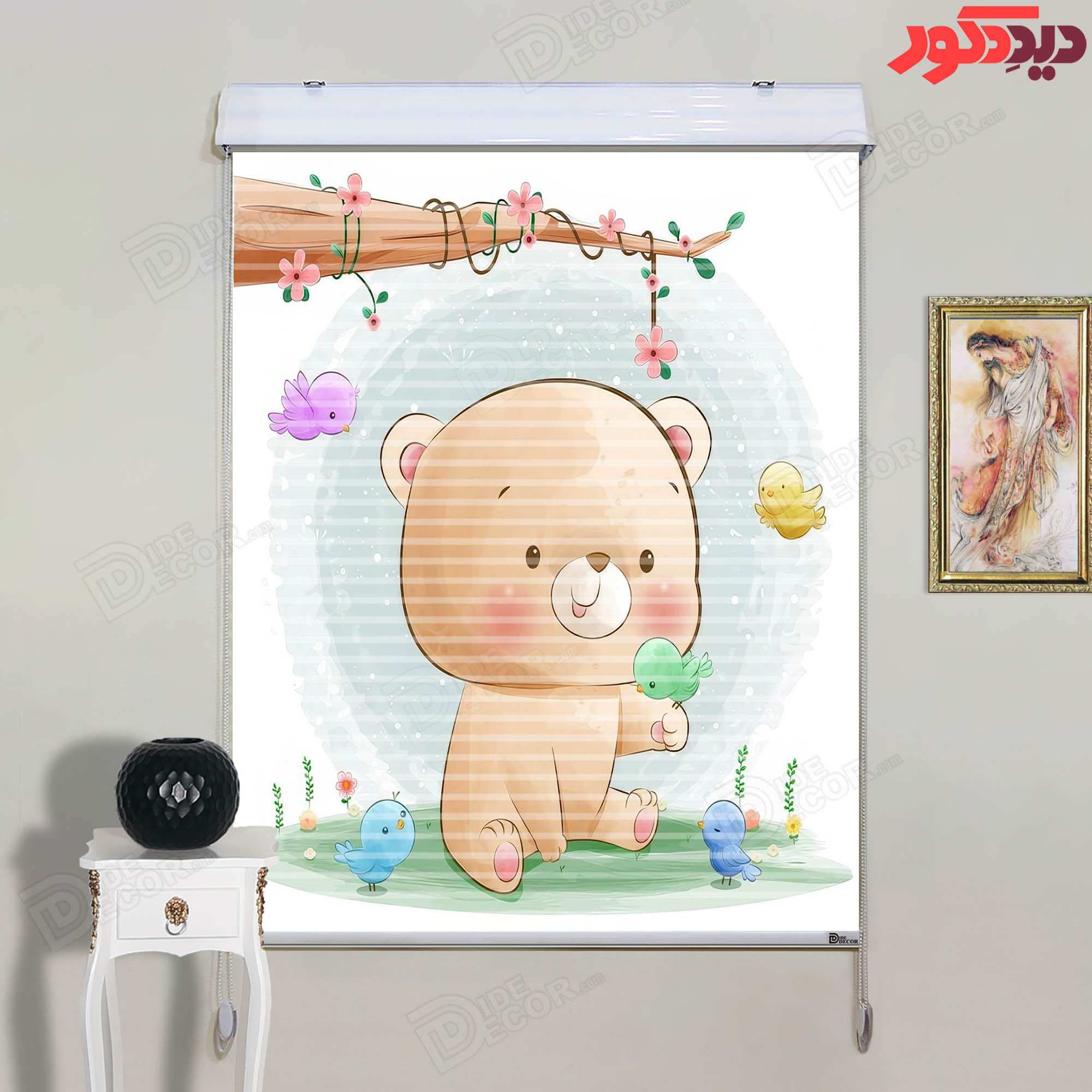 پرده زبرا دومکانیزم تصویری طرح خرس و پرندگان زمینه آبی کد KZD-054