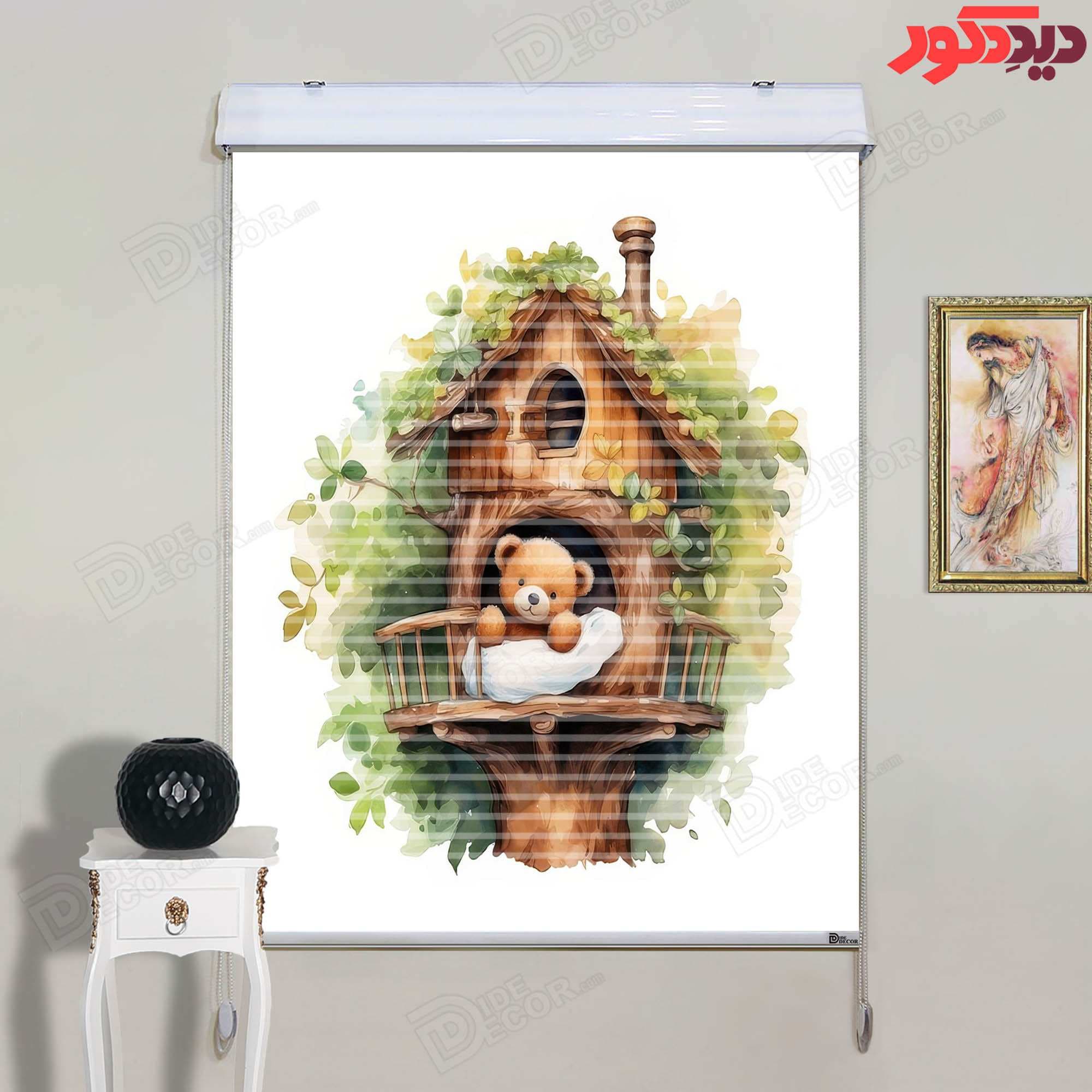 پرده زبرا دومکانیزم تصویری چاپی طرح خرس و کلبه چوبی کد KZD-051