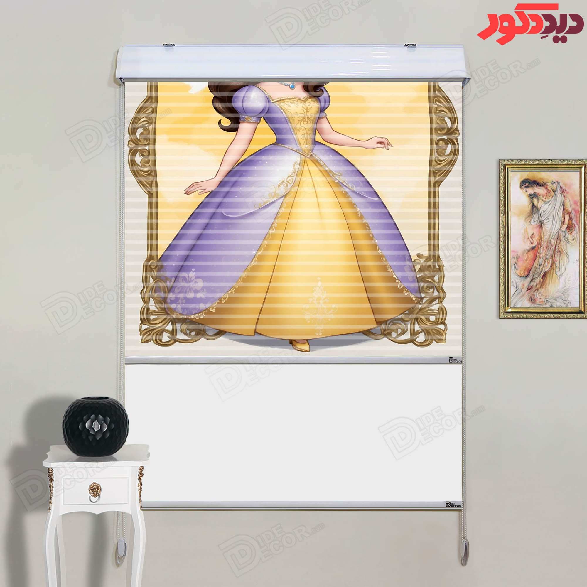 پرده زبرا دومکانیزم تصویری اتاق کودک طرح کاراکتر با لباس زرد و بنفش کد KZD-071 — تصویر ۲