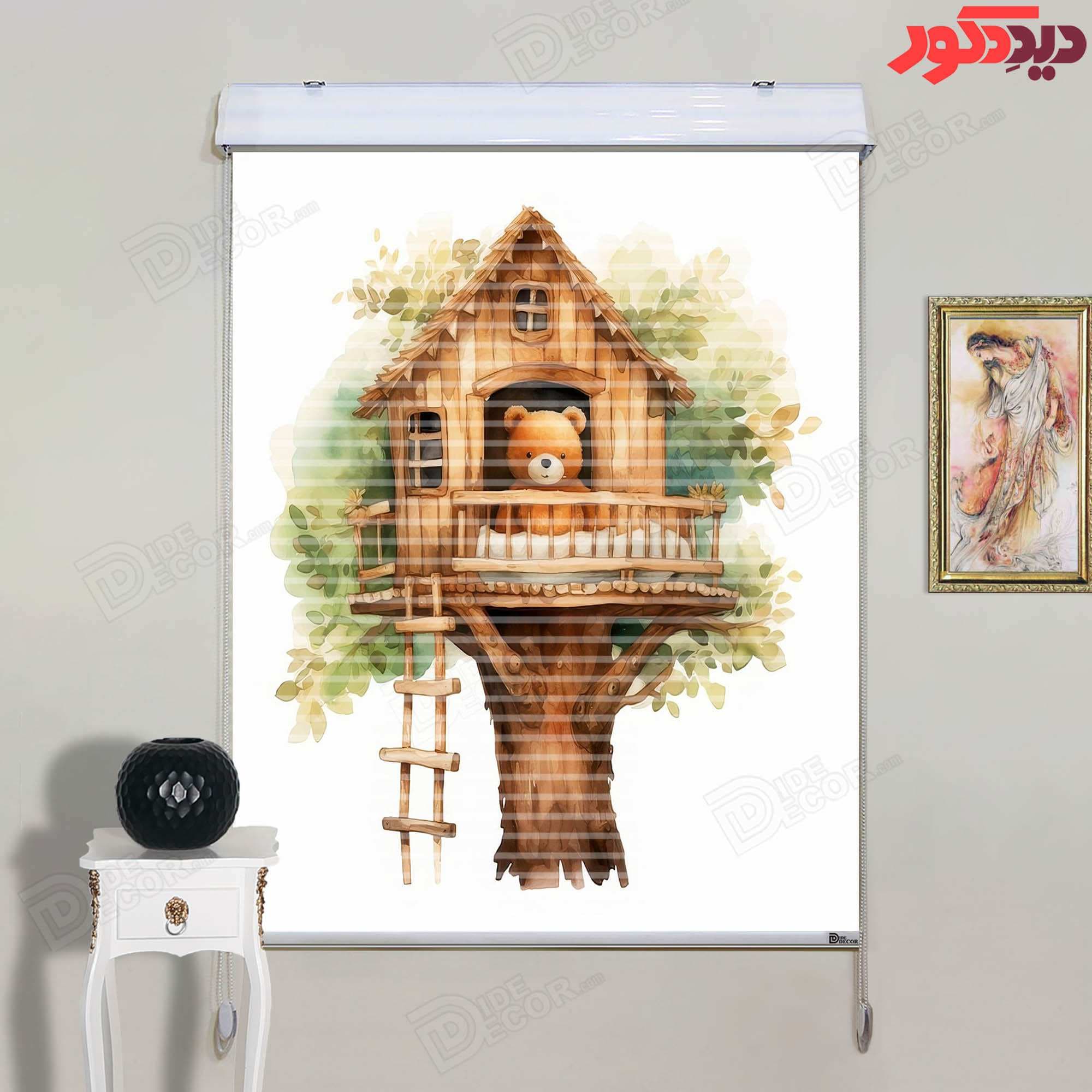 پرده زبرا دومکانیزم تصویری اتاق کودک طرح خرس و خانه درختی کد KZD-035