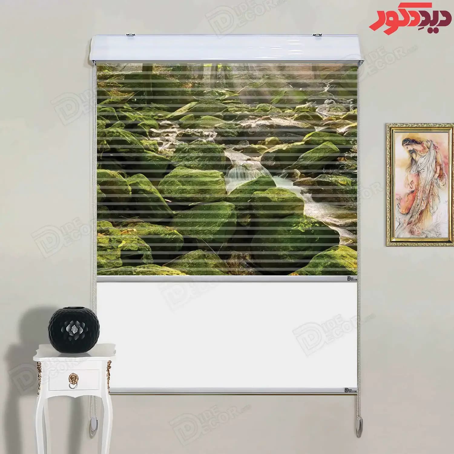 پرده زبرا دومکانیزم تصویری چاپی تصویر منظره کد AZD-136 — تصویر ۳