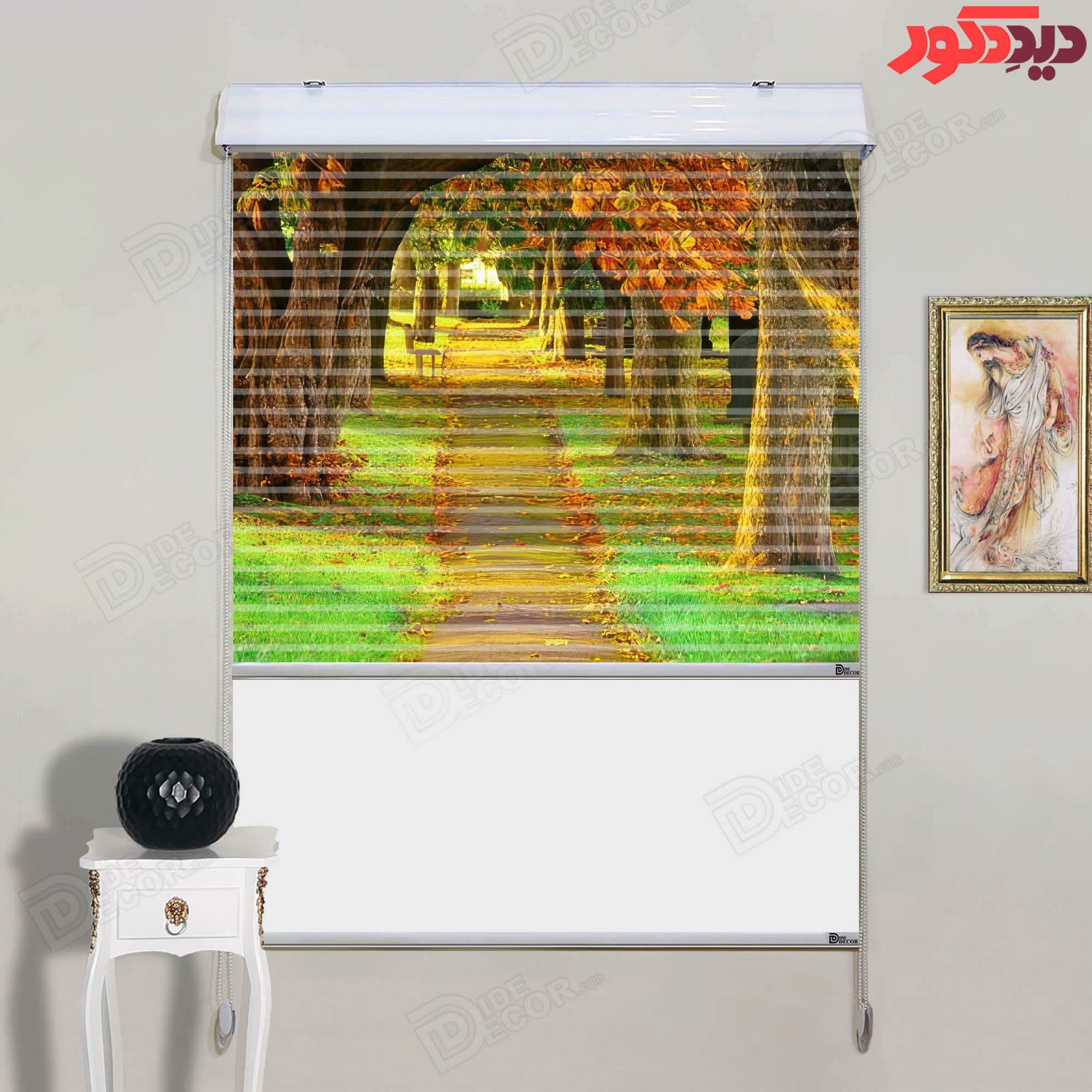 پرده زبرا دومکانیزم تصویری چاپی تصویر منظره کد AZD-132 — تصویر ۳