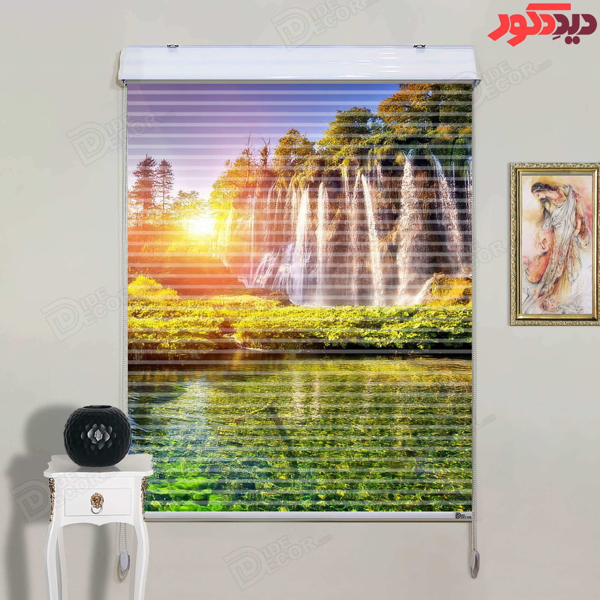 پرده زبرا دومکانیزم تصویری چاپی تصویر منظره کد AZD-131