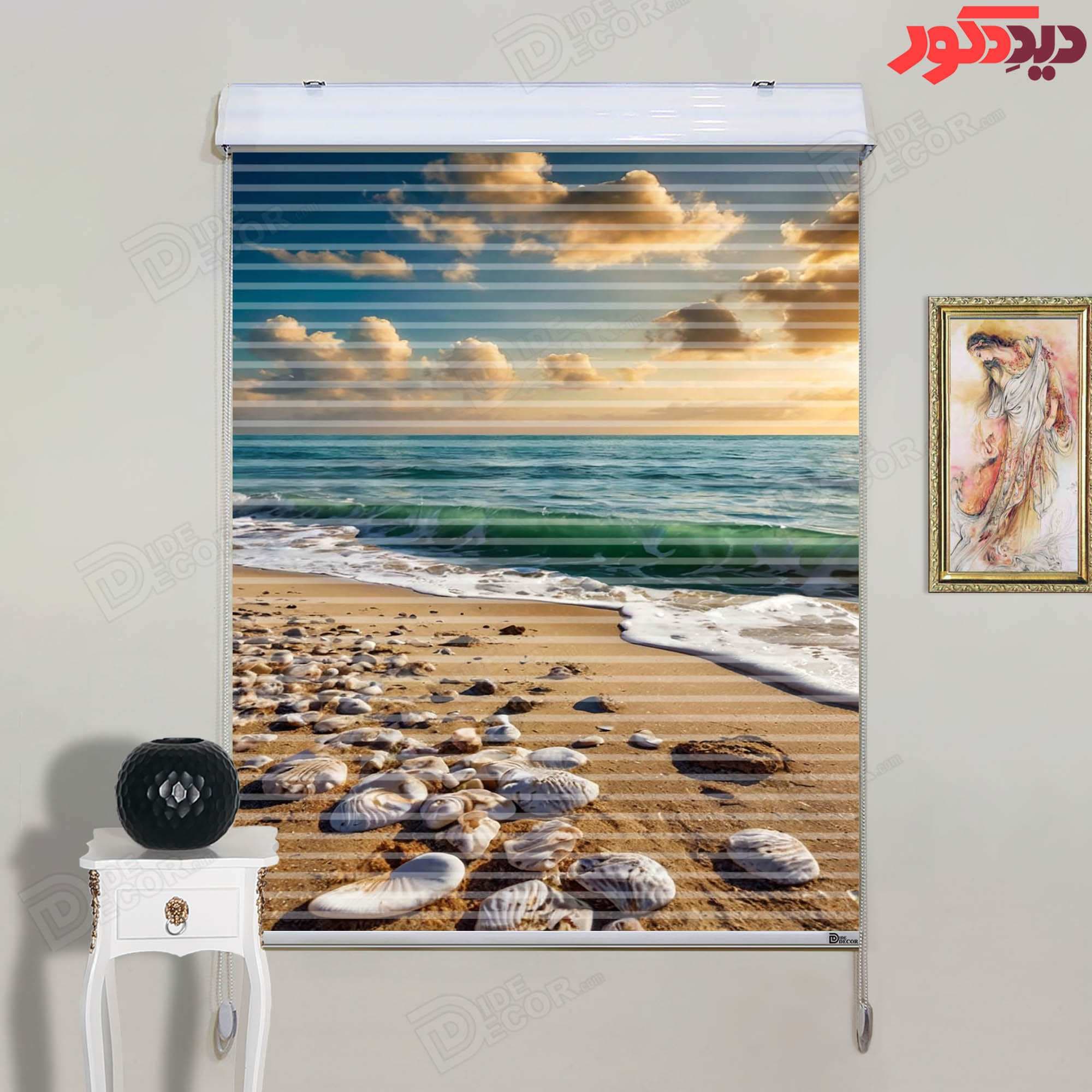 پرده زبرا دومکانیزم تصویری چاپی تصویر منظره کد AZD-130 — تصویر ۲