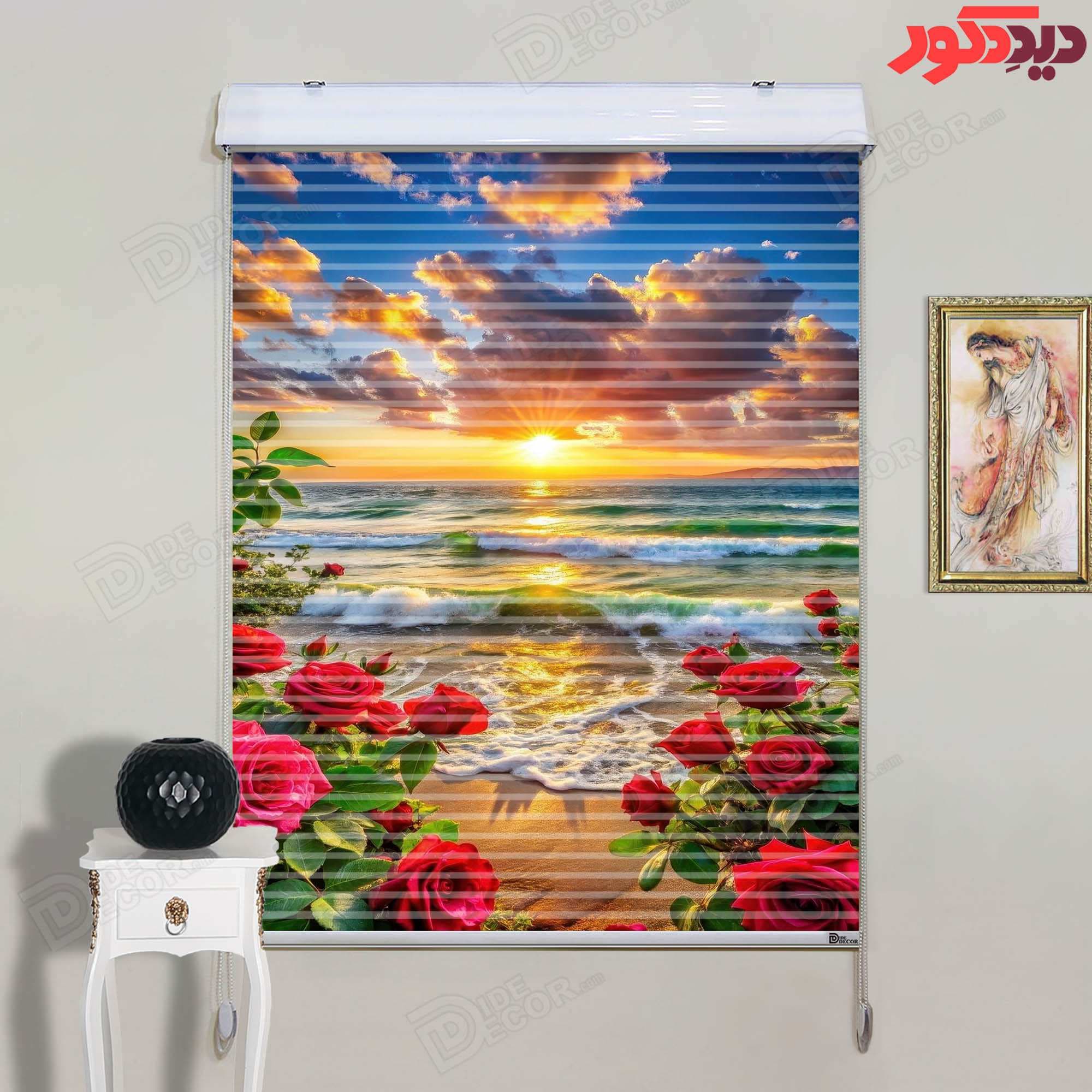 پرده زبرا دومکانیزم تصویری چاپی تصویر منظره کد AZD-129