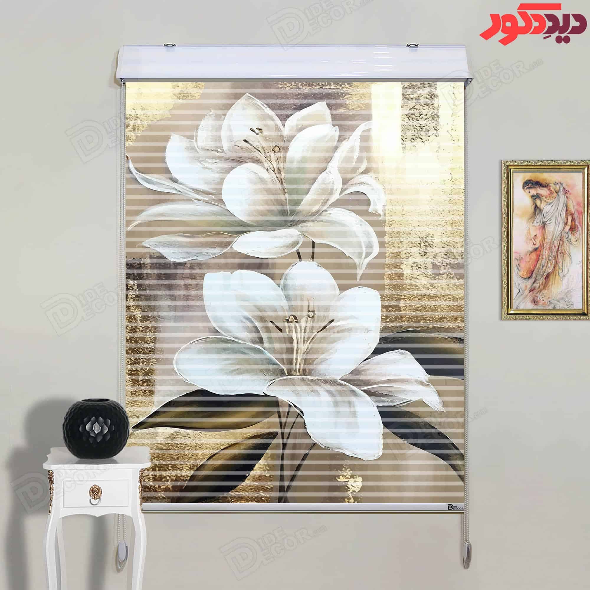 پرده زبرا دومکانیزم تصویری چاپی نقاشی گل سفید کد AZD-34