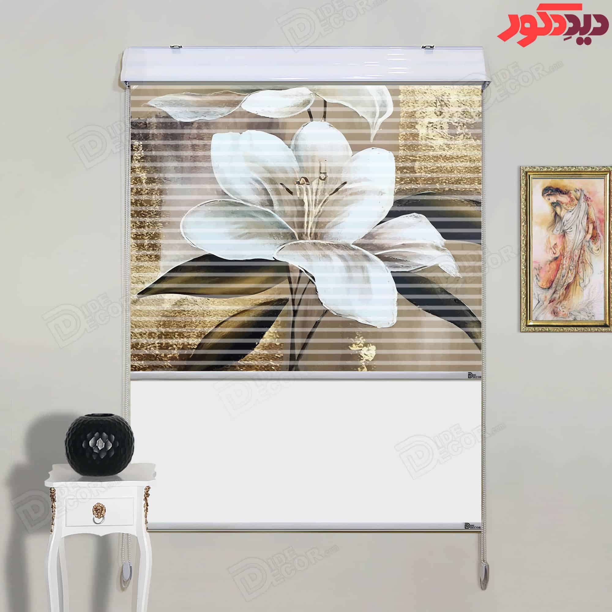 پرده زبرا دومکانیزم تصویری چاپی نقاشی گل سفید کد AZD-34 — تصویر ۲