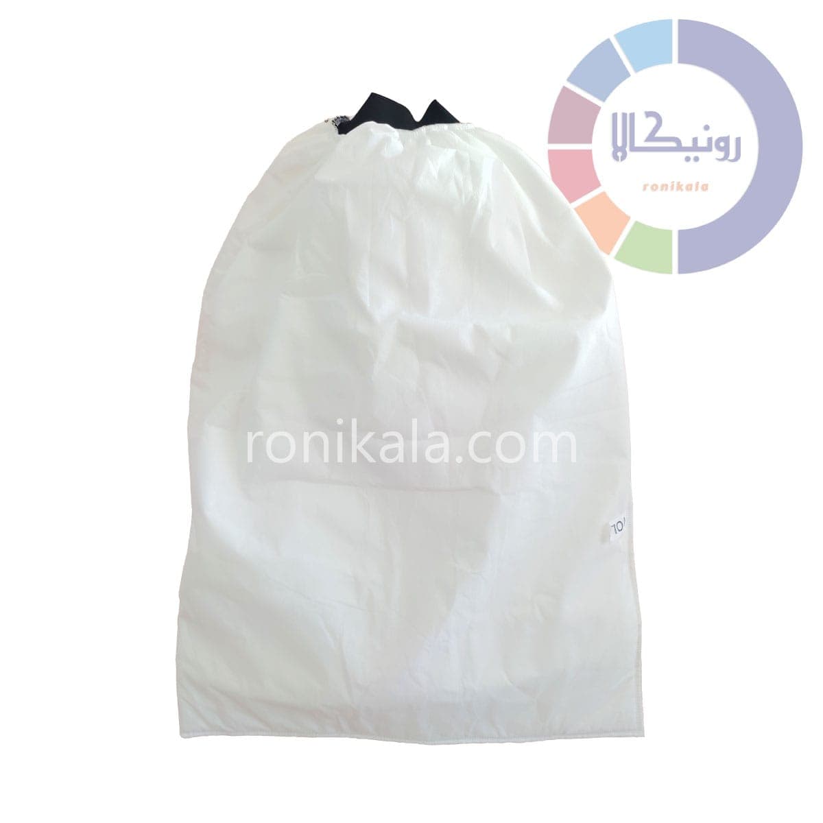 کیسه موتور پرداخت کش دار دو لایه بزرگ ترک