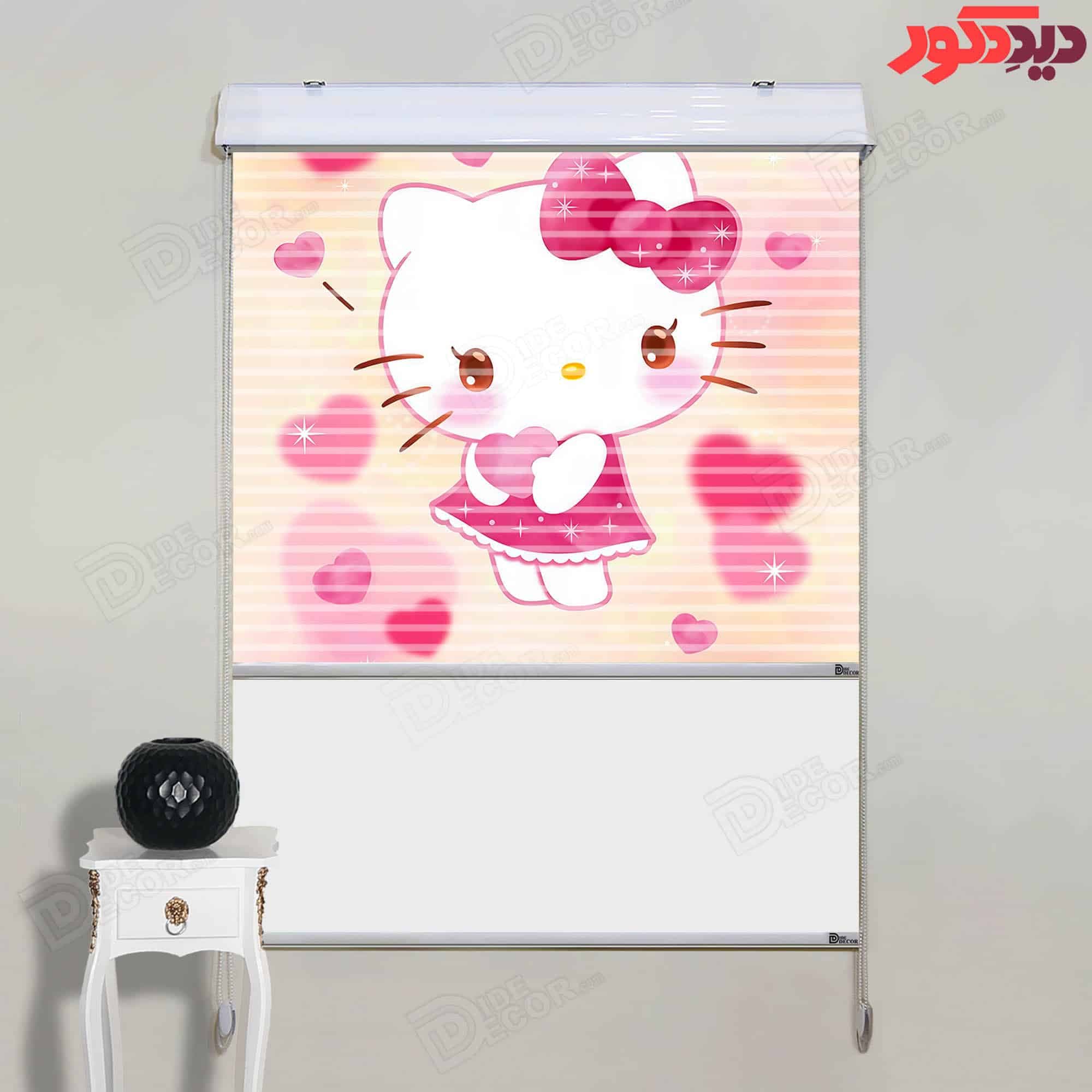 پرده زبرا دومکانیزم هلو کیتی کد KZD-030 — تصویر ۳
