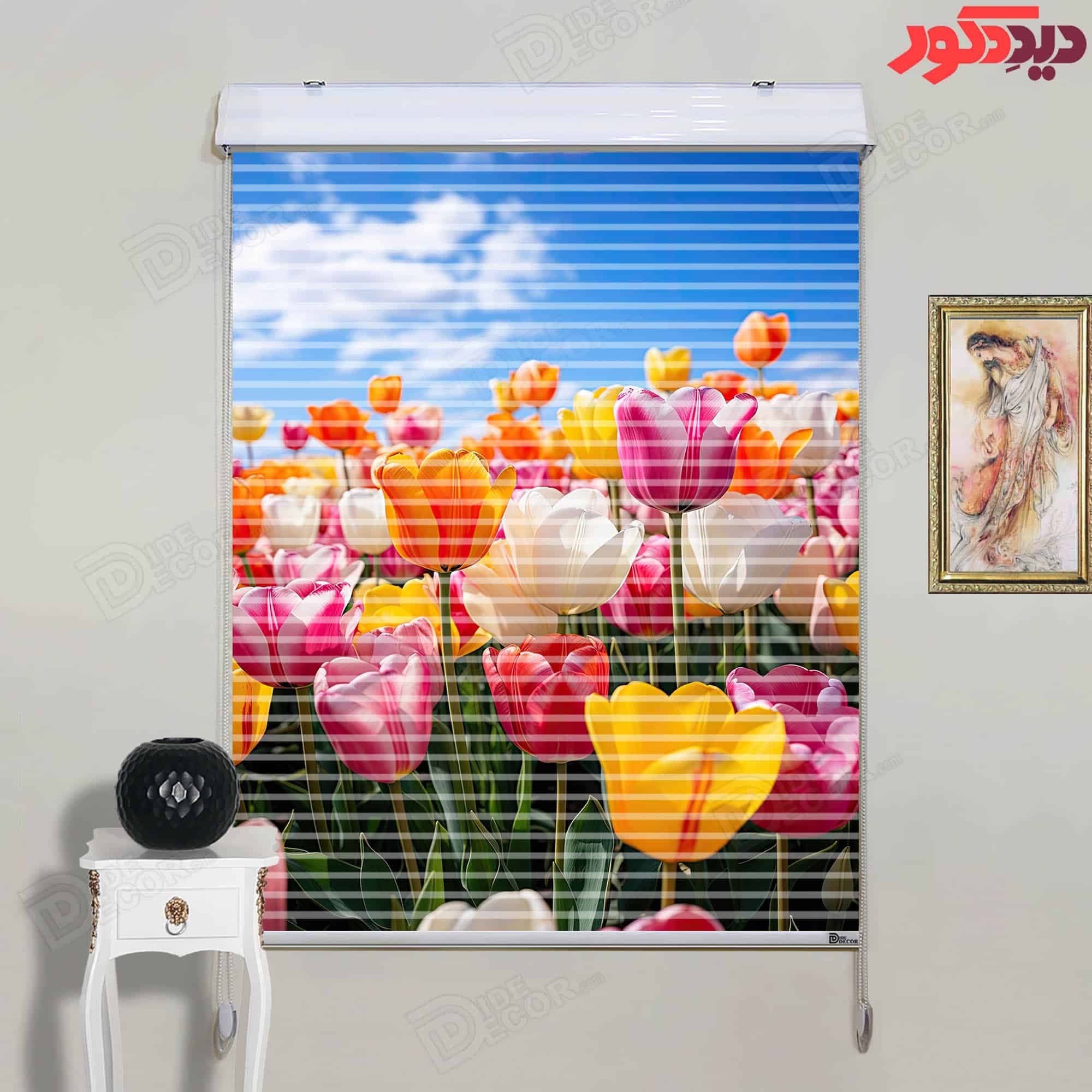 پرده زبرا دومکانیزم تصویری گل لاله کد AZD-14