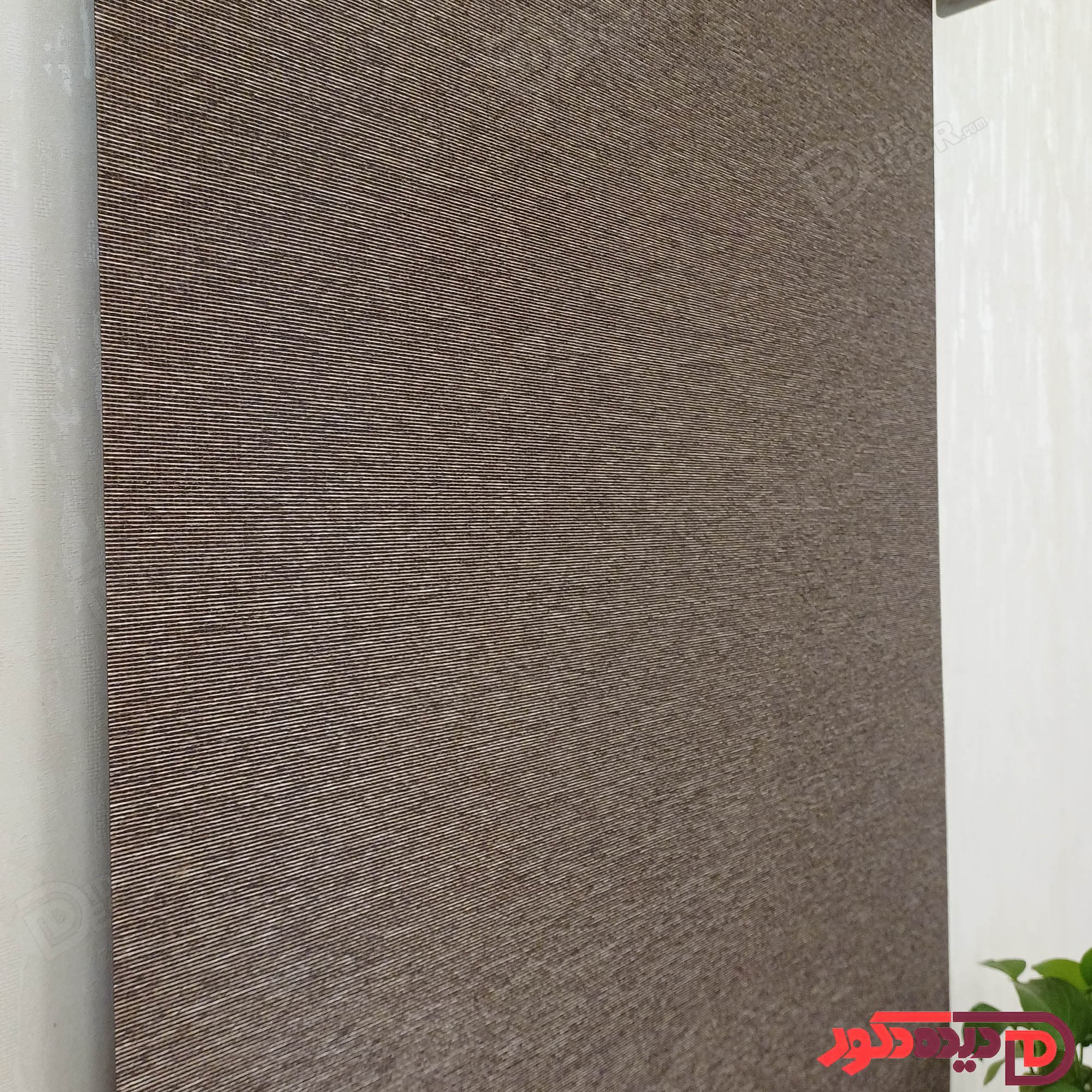 پرده شید قهوه ای تیره کد B-1018-103 — تصویر ۳
