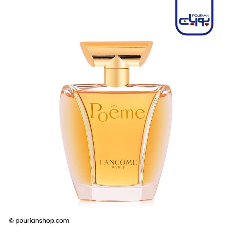 عطر ادکلن لانکوم پوئم