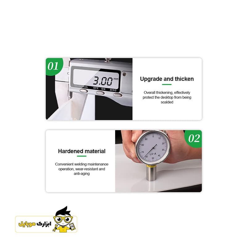 پد نسوز سیلیکونی سفید رنگ ریلایف RELIFE RL-170B — تصویر ۵