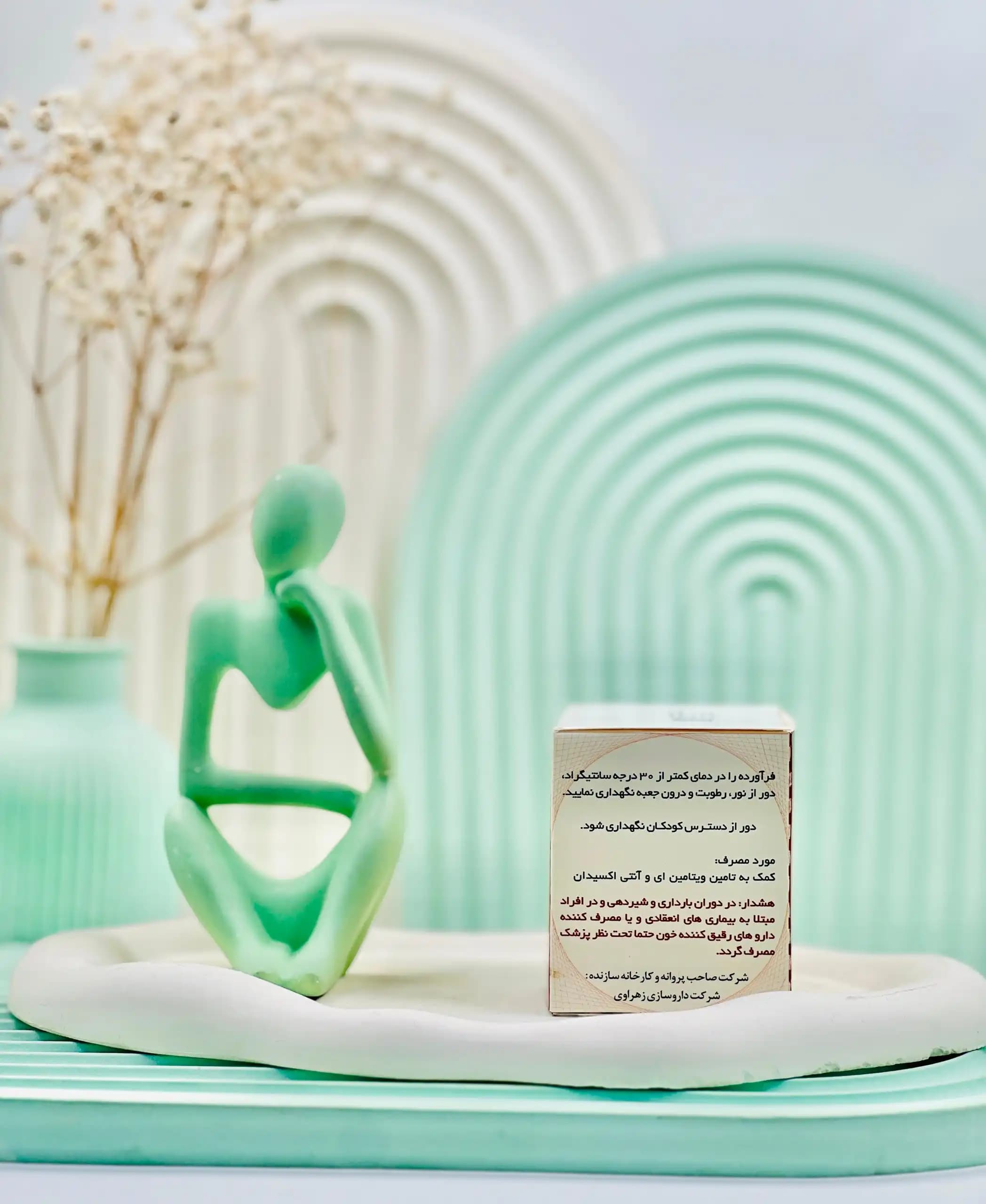 سافت ژل ای زاویت ویتامین ای 400 زهراوی 50 عددی — تصویر ۴
